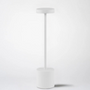 lampe-de-chevet-tactile